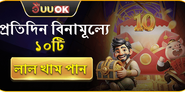 হট স্লটে ২০০ ফ্রি স্পিন promotion
